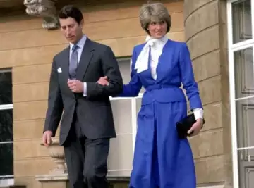Les fiançailles de Lady Di et du prince Charles à la loupe
